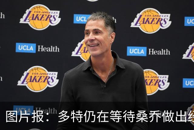 图片报：多特仍在等待桑乔做出经济让步，马竞也加入争夺战