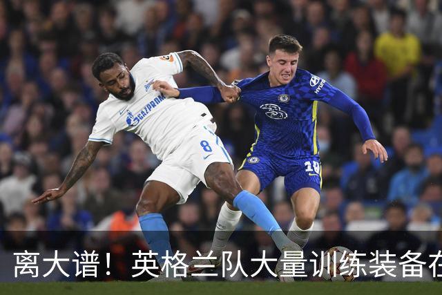 离大谱！英格兰队大量训练装备在美国被盗，凯恩、贝林厄姆等人球鞋失踪，两人被捕